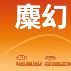 点击看大图 -北遇映画PHOTO GRAPHY STUDIO