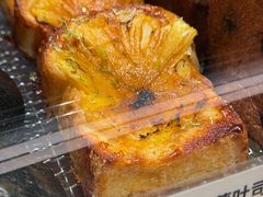 -方炉·天然食材面包店(青秀店)
