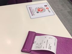 -太兴餐厅(东方广场分店)