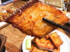 -瓦库茶馆17号(海汇港店)