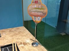 -七欣天香辣蟹火锅(苏州相城VIP总店)
