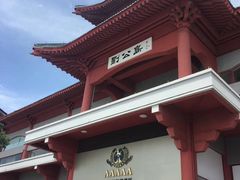 -中国甲午战争博物院