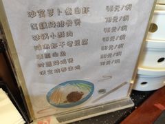 -便宜坊烤鸭店(玉蜓桥天坛店)
