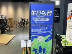 -迪卡侬(大英山店)