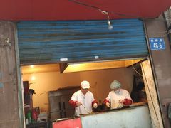 门面-青果虾饼(杨柳巷店)