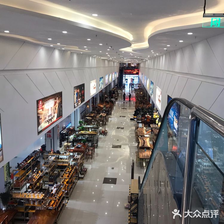 廊坊香河家具城