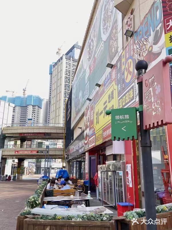 进来香香，这家烤肉可给我香迷糊