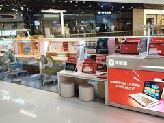 -学而思学习机.2平米正姿学习桌(通州万达2F店)