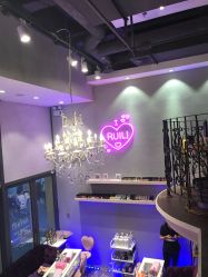-RL Nail·瑞丽美甲美睫品牌原创店