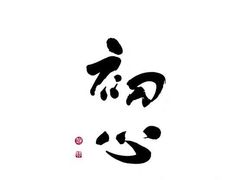 -TAMATI(巴黎贝甜韩式西餐厅店)
