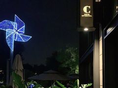 -The Rug Cafe(王府中环店)