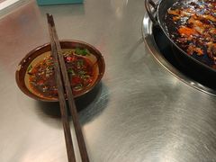 -鹿鸣山草本茶香火锅(园西路店)