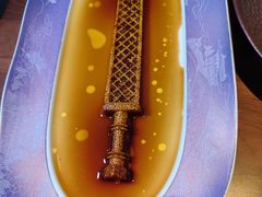 -曾宴·楚菜(湖北省博物馆店)