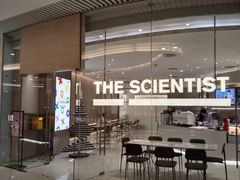 -科学家咖啡(恒隆广场店)