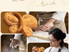 -威斯汀舞台餐厅