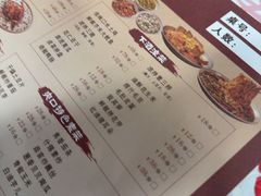 -辣螃铠盆盆蟹大排档(海昌店)