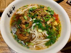 牛杂粉-易裕和·长沙米粉(竹塘西路店)