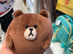 -LINE FRIENDS Garosu-gil Flagship Store