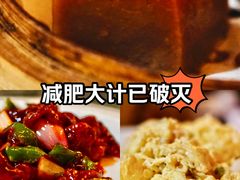 -老苏州大客堂·苏帮菜·松鼠桂鱼·苏州传统小吃(观前街人民商场店)
