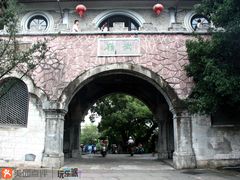 -溪口-滕头旅游景区