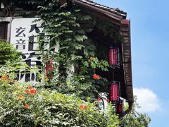 -小河直街历史文化街区