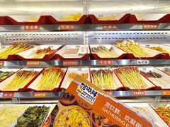 -言玖鲜火锅串串披萨自助(益田假日店)