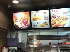 -肯德基(泉州东街店)