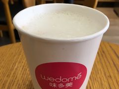 拿铁咖啡-味多美蛋糕(六里桥店)