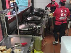 -求生煎包(武夷小区店)