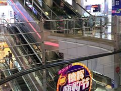 -德辉广场