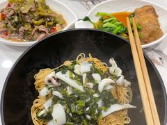 -老地方面馆(思南路店)