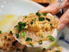 -丁记盐蘸牛肉·新杭菜(河东路店)