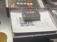 -剧狐剧本杀(徐汇1号店)