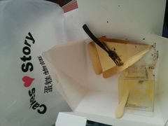 -CakesStory蛋糕物语(东盟店)