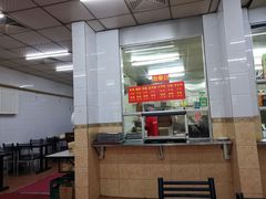 -春雨羊汤店(广开四马路总店)