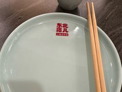 -东北范·金牌肘子·杀猪菜(美乐城店)