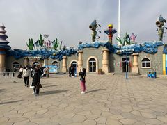 -华夏文旅海洋公园