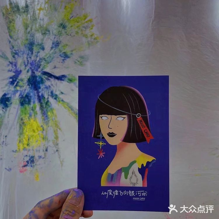 天津new展:从废墟飞向银河🌌