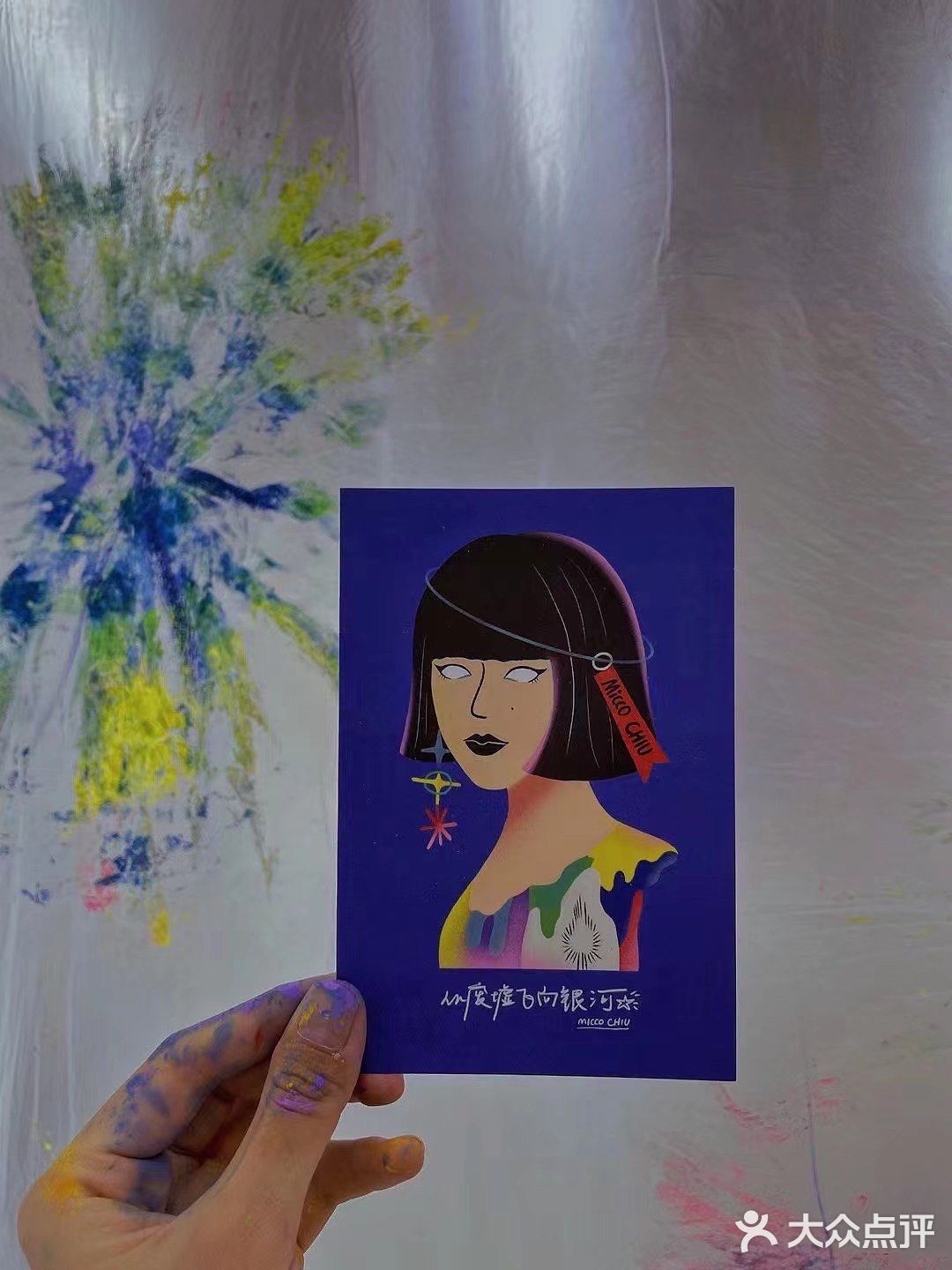 天津new展：从废墟飞向银河🌌