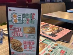 -必胜客(上海新南方商城PH店)