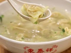 -东泰祥生煎馆(重庆北路店)
