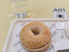 全麦原味贝果-ADO KAFE(大学城店)