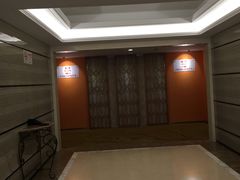 -上海大众空港宾馆