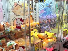 -汤姆熊欢乐世界·史莱姆怪兽(正大店)