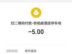 -云铂电竞ROG玩家国度旗舰店