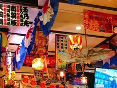 -平成屋·午肴夜酒(四川北路店)