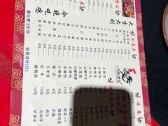 -一只烧鸡公(解放碑店)