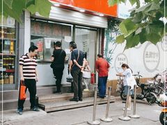 门面-舜兴源莱芜烧饼·烤羊肉(英雄山路店)