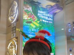 -遇东北林区铁锅炖(南开店)