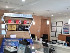 -上海东昌雷克萨斯(沪南路店)